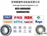 ZARF3080TN軸承詳細(xì)參數(shù)◇報價◇尺寸◇參數(shù)◇[供應(yīng)]_軸承_世界工廠網(wǎng)中國產(chǎn)品信息庫