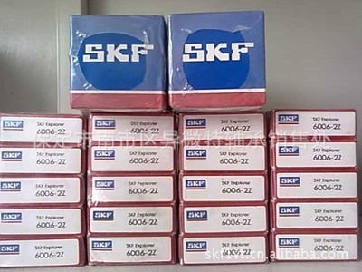 SKF進(jìn)口軸承 NSK原裝進(jìn)口軸承 NTN品牌軸承 LM40UU軸承 - SKF進(jìn)口軸承 NSK原裝進(jìn)口軸承 NTN品牌軸承 LM40UU軸承廠家 - SKF進(jìn)口軸承 NSK原裝進(jìn)口軸承 NTN品牌軸承 LM40UU軸承價格 - 保定市南市區(qū)異微特軸承銷售處 - 