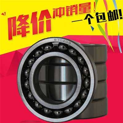 NA4926軸承NTN經銷商