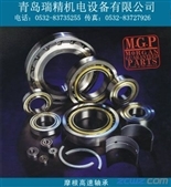 NTN軸承 卓越性能與創新科技，為工業傳動注入強勁動力